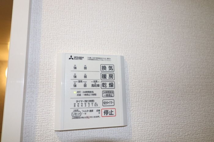 バスルーム