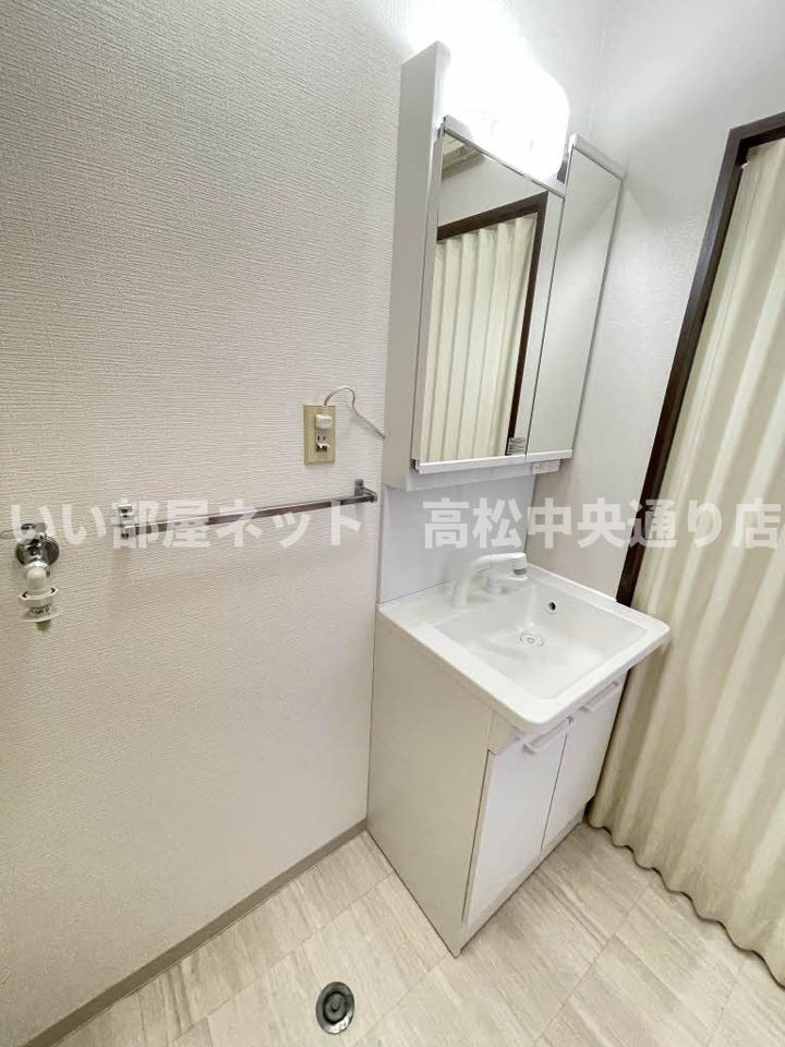 洗面