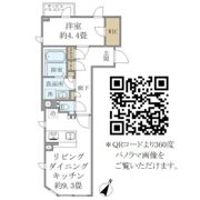 COMPOSITE高輪の間取り画像