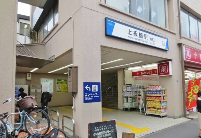 近くに施設あり