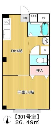 ジュネス立野の間取り画像
