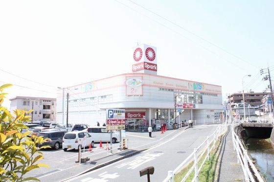 近くに施設あり