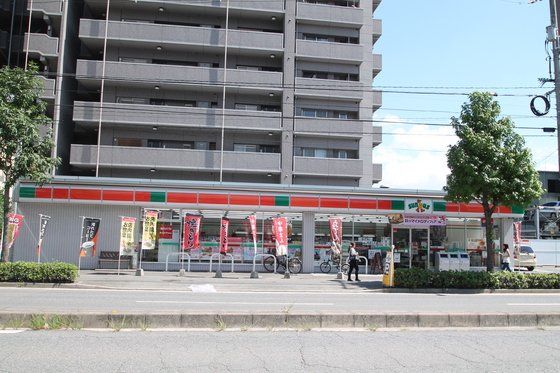 近くに施設あり