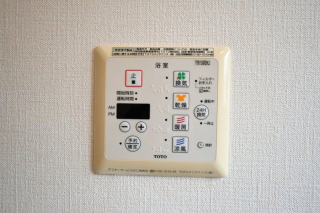 バスルーム