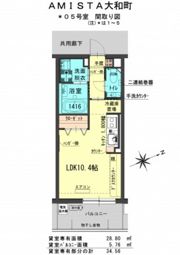 AMISTA大和町の間取り画像