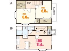リトルWⅡの間取り画像
