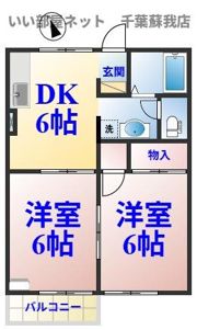 スプリング・クレインの間取り画像