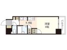 第三西十日市ビルの間取り画像