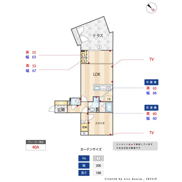 間取図