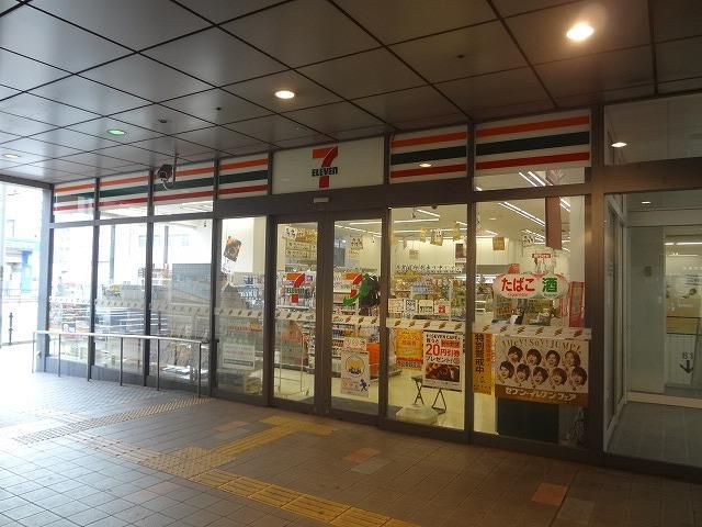 セブン‐イレブン/黒崎コムシティ店(204m)