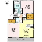 ヴィラはるかぜ B棟の間取り画像
