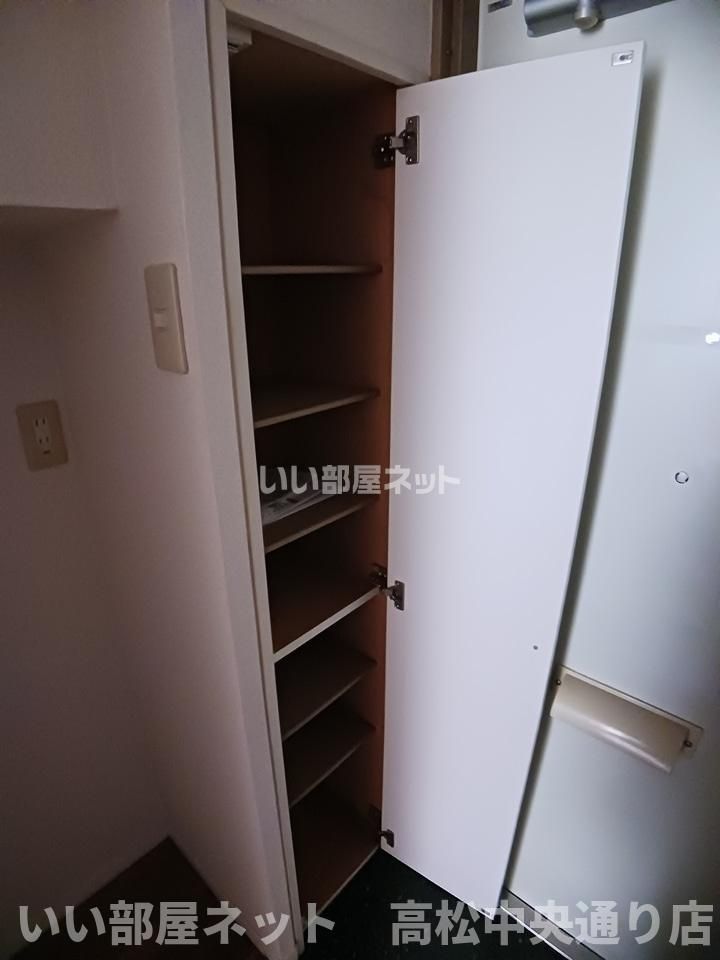 収納