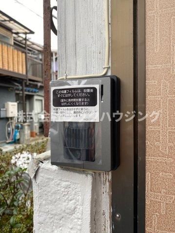 セキュリティ