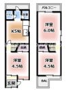 緑町貸家の間取り画像