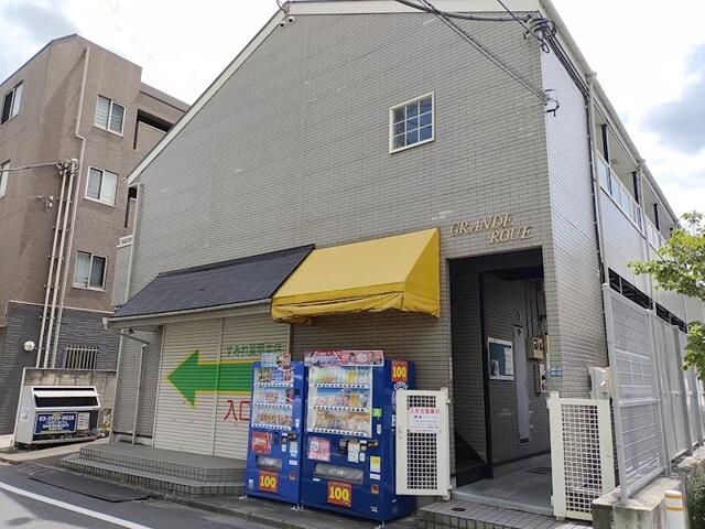 外観
