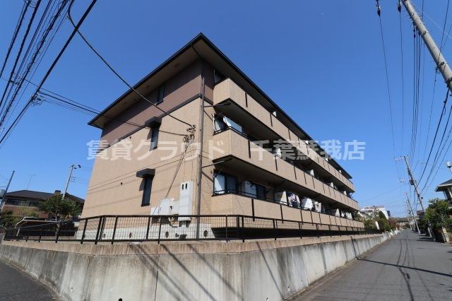 ファミール千葉寺の外観画像