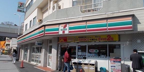 セブンイレブンまで701m