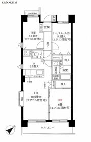 クレールメゾン 都筑の間取り画像