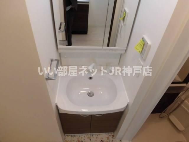 洗面