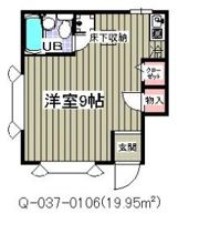 ローズアパート(Q-037)の間取り画像