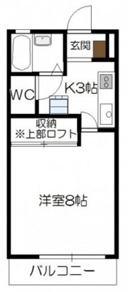 グリーンシティ串戸の間取り画像