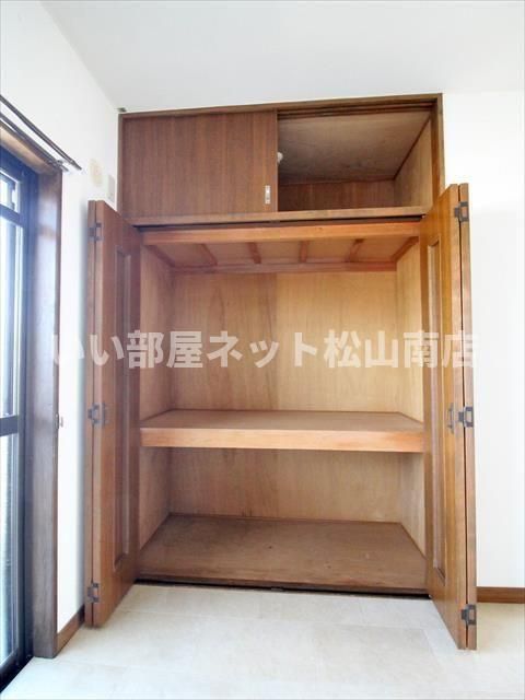 収納