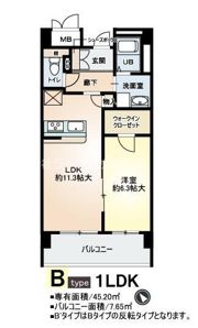 プラムガーデンの間取り画像