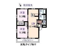 サンモール大谷Dの間取り画像
