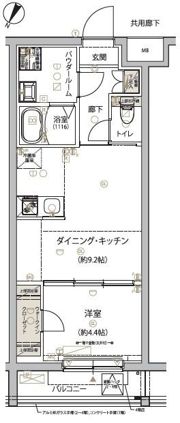 ARCOBALENO SHIMURASAKAUEの間取り画像