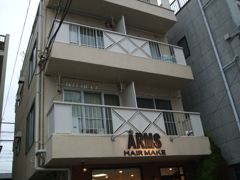 遠藤ハイツの外観画像