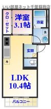 Regalest La Merの間取り画像