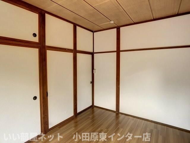 洋室