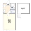 メルパレス登戸の間取り画像