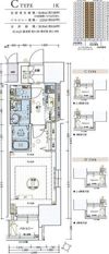 エステムコート名古屋今池アーバンゲートの間取り画像