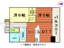 ダイアパレス宝町弐番館の間取り画像
