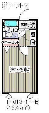 ローズアパートA棟(F-013A)の間取り画像