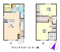 グランテラス F棟の間取り画像