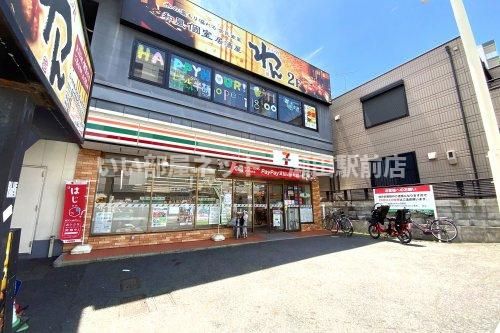セブンイレブン大津石山駅前店（コンビニ）まで405m