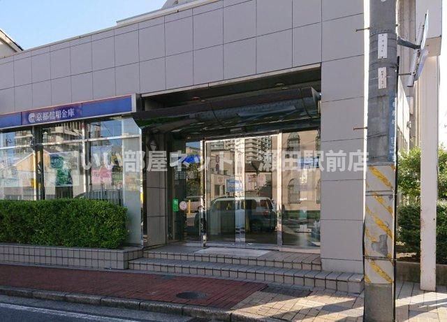 京都信用金庫石山支店（銀行）まで212m
