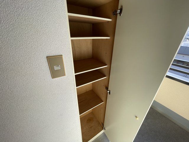 収納