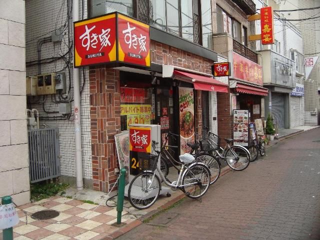 近くに施設あり
