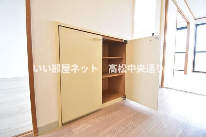 収納