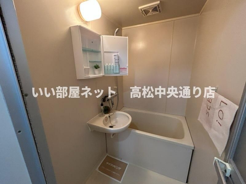 バスルーム