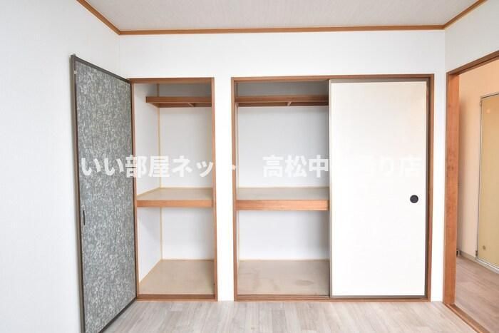 収納