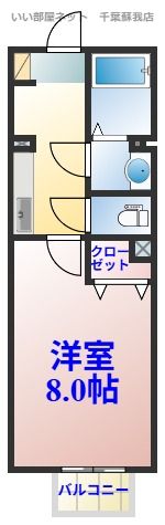 モナリエ港の間取り画像