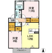 ルーチェ A棟の間取り画像