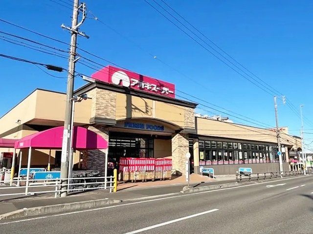 アオキスーパー加木屋店まで1500m
