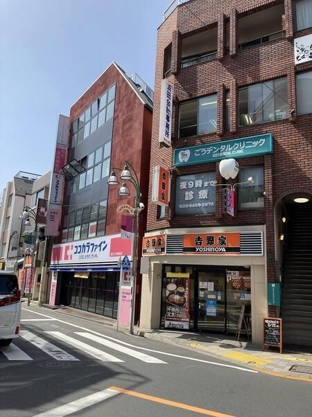 その他