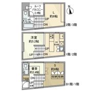 太子堂戸建の間取り画像