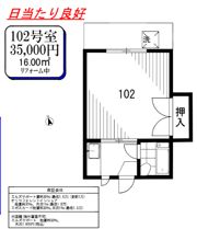 コーポラスクリエイティブの間取り画像